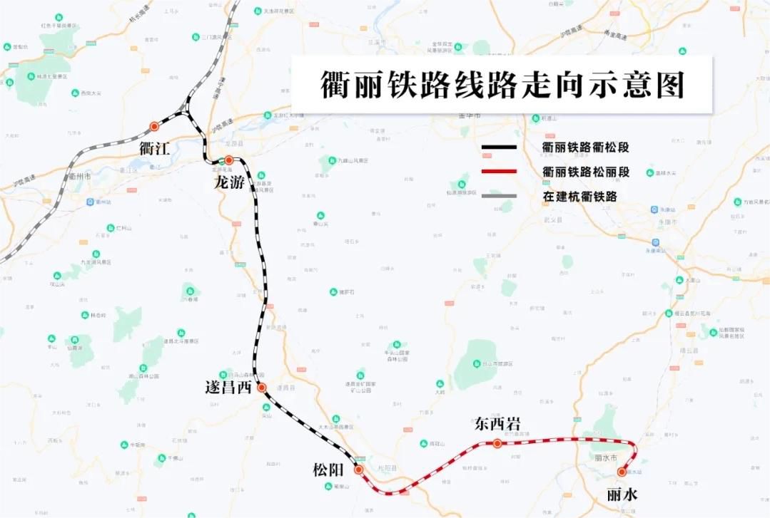 江州固力士助力衢丽铁路I标项目：推动交通基础设施建设的典范
